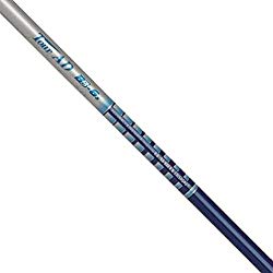 The Best Golf Shafts Of 2020